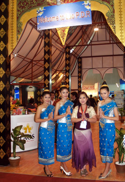 Nhan sắc ITE HCMC 2011 - 1
