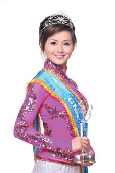 Chương trình bình chọn qua ảnh Người đẹp Hoa Anh đào, lần IV, năm 2010 - 2