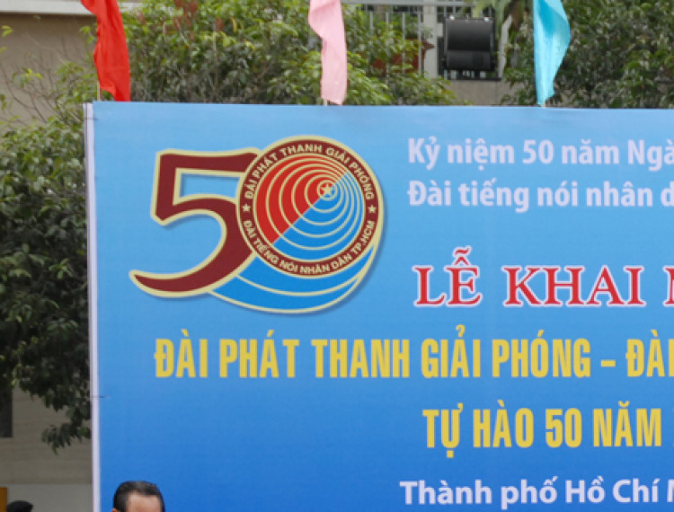 0 dai phat thanh 1