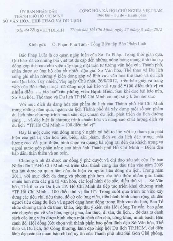 “Thành phố Hồ Chí Minh – 100 Điều thú vị” - Chương trình phát triển Du lịch có ý nghĩa xã hội to lớn; Báo Pháp luật TPHCM nghiêm túc rút kinh nghiệm, chân thành xin lỗi Sở VHTTDL TPHCM và Ban Tổ chức Chương trình &#34;TPHCM – 100 Điều thú vị&#34; - 4