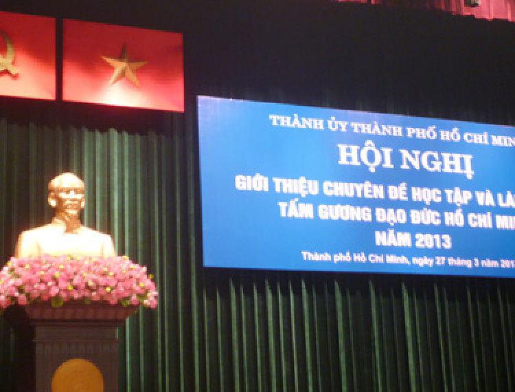 TP.Hồ Chí Minh: Hội nghị Giới thiệu chuyên đề Học tập và làm theo tấm gương đạo đức Hồ Chí Minh – năm 2013 - 1
