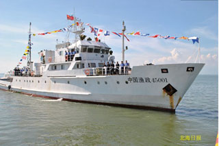 Yêu cầu Trung Quốc hủy bỏ kế hoạch đưa khách du lịch tới quần đảo Hoàng Sa của VN - 1