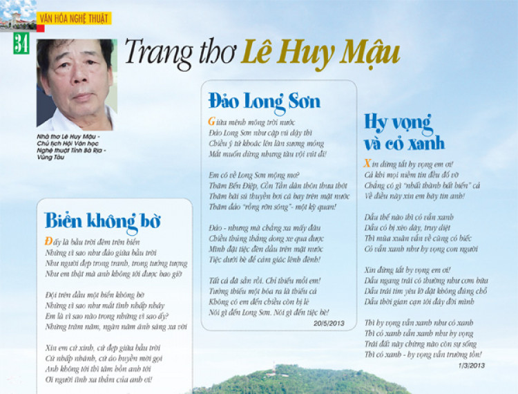 Trang thơ Lê Huy Mậu - 1