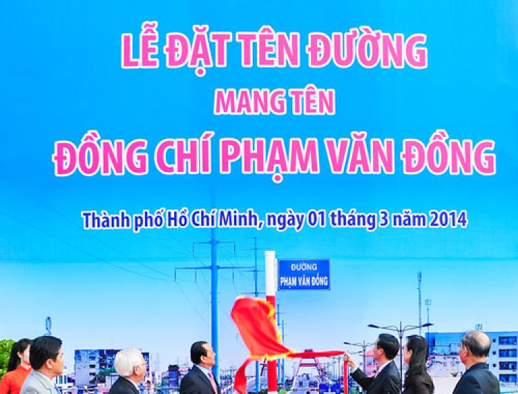 TP. HỒ CHÍ MINH: Long trọng lễ đặt tên đường mang tên cố Thủ tướng Phạm Văn Đồng - 1