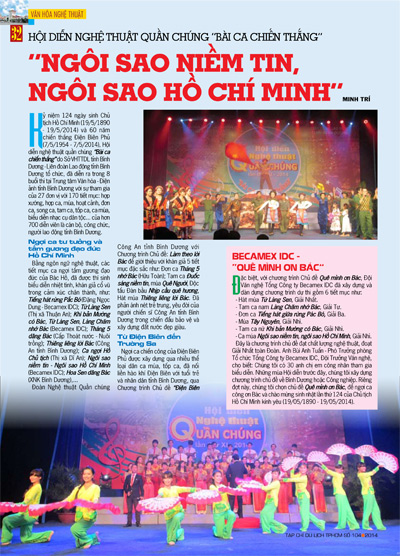 Hội diễn nghệ thuật quần chúng “Bài ca chiến thắng” Ngôi sao niềm tin, Ngôi sao Hồ Chí Minh - 4