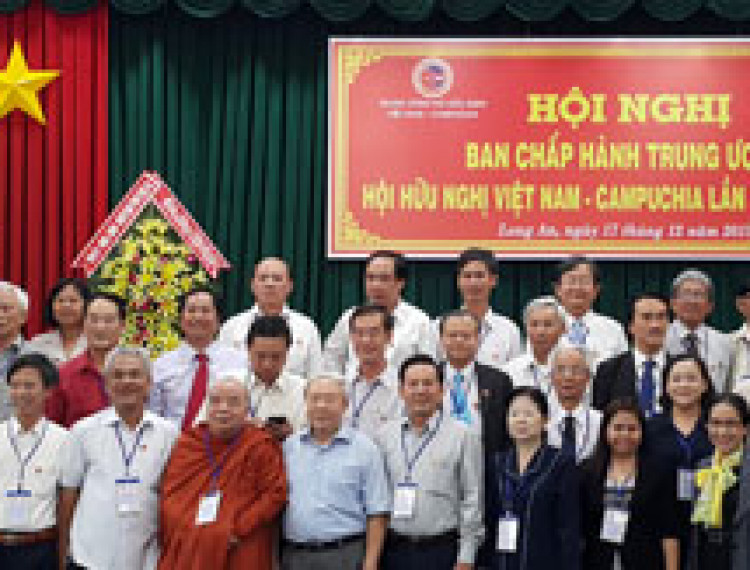 Hội nghị Ban Chấp hành Trung ương Hội Hữu nghị Việt Nam – Campuchia, lần thứ II, Khóa IV, nhiệm kỳ 2015-2020 - 1