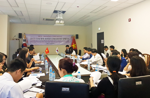 Hàn Quốc giản lược thủ tục thị thực đối với công dân Việt Nam - 3