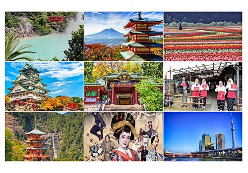 TPHCM sắp diễn ra Lễ hội văn hóa Nhật Bản - FEEL JAPAN IN VIETNAM 2018 - 3