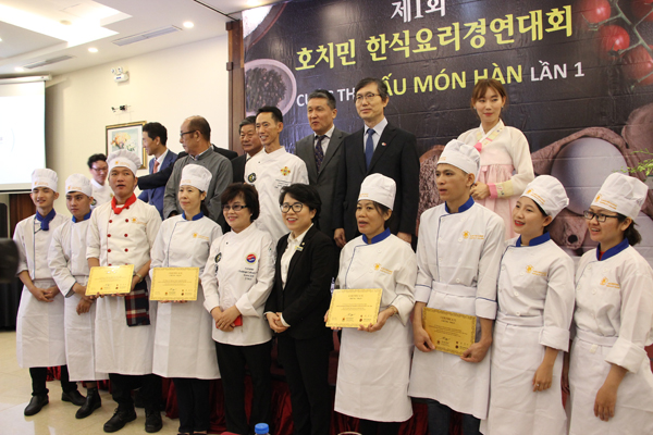 Cuộc thi nấu món Hàn lần thứ I - 1