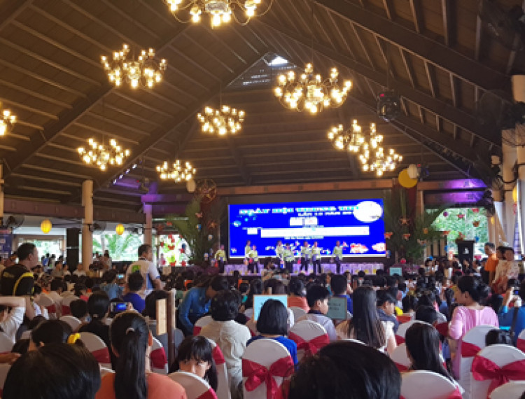 Saigontourist tổ chức ngày hội Trung Thu năm 2018 - 1