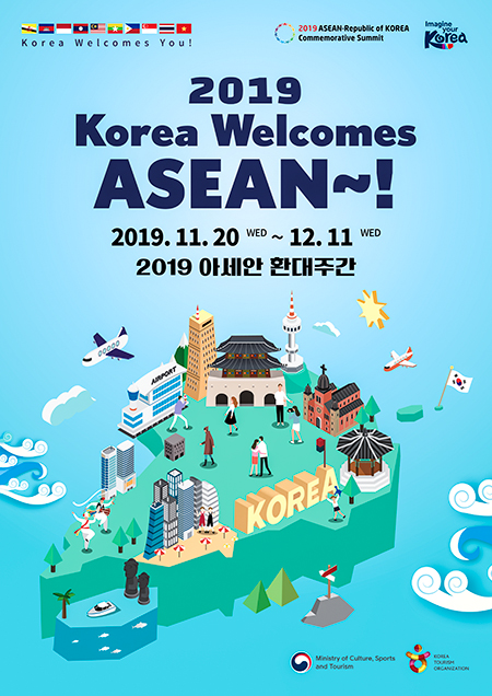 Nhiều hoạt động sôi nổi tại Tuần lễ chào đón du khách các nước ASEAN 2019 - 6