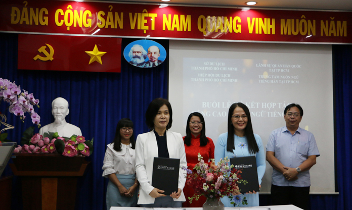 Mở lớp đào tạo tiếng Hàn miễn phí cho hơn 100 hướng dẫn viên, cán bộ công chức và sinh viên du lịch trên địa bàn Thành phố Hồ Chí Minh - 2
