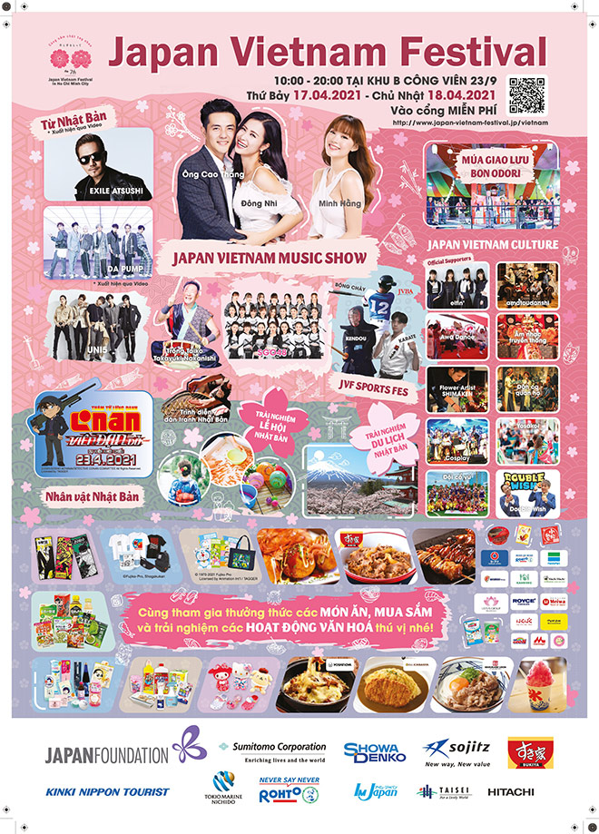 Japan Vietnam Festival lần 7 chính thức diễn ra tại TP.HCM - 2