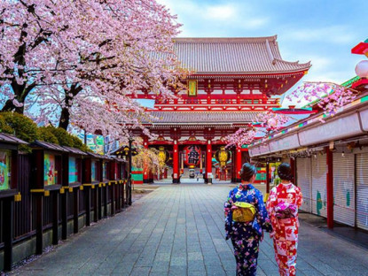 Lễ hội - Nhật Bản: Những điểm nhấn kỳ thú trong các lễ hội chào Hè 2021