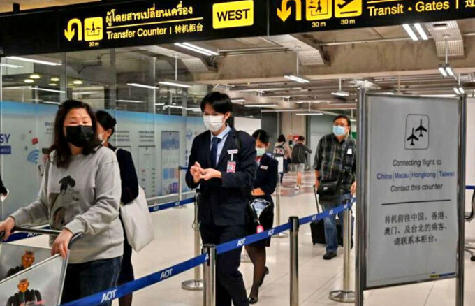 Thái Lan dự kiến miễn kiểm dịch cho khách từ tháng 10 - 1