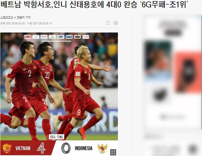 Báo Hàn Quốc phấn khích vì "phép thuật" của thầy Park, tin Việt Nam làm nên lịch sử - 1