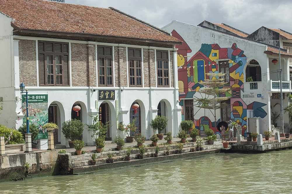 Thăm thành phố di sản cổ xưa Melaka – Venice của phương Đông - 3