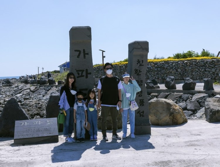 Ghé thăm hòn đảo độc đáo “không khí thải carbon” Gapado ở Jeju