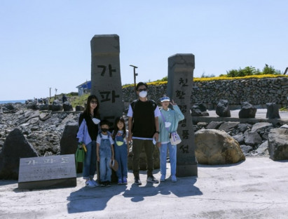 Du khảo - Ghé thăm hòn đảo độc đáo &quot;không khí thải carbon” Gapado ở Jeju