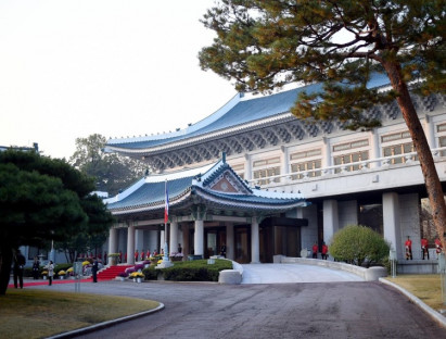 Tham quan Nhà Xanh, nơi 12 đời Tổng thống Hàn Quốc làm việc trong 74 năm qua