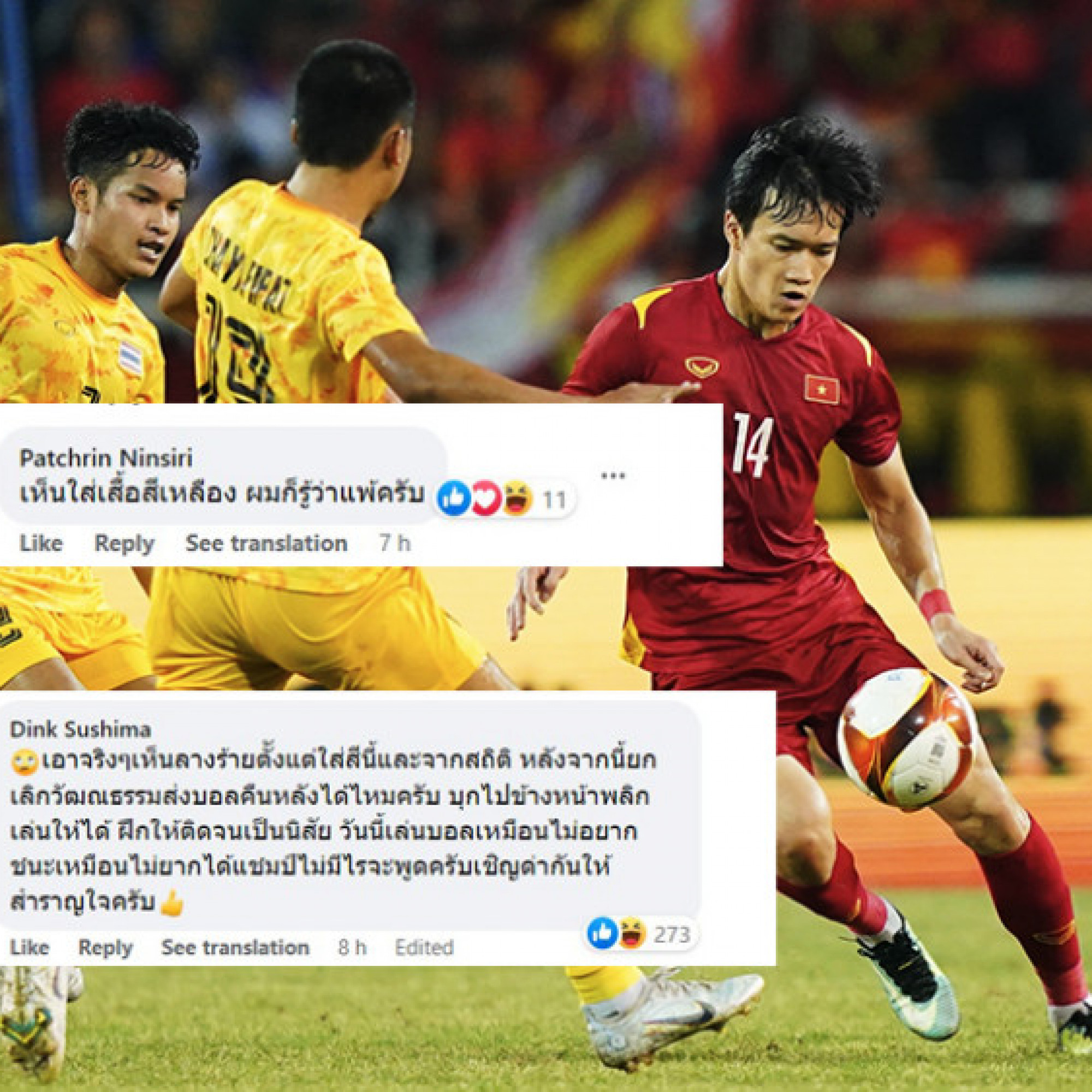  - Fan Thái Lan ấm ức vì U23 Việt Nam dựng "xe bus", chấp nhận mất HCV SEA Games