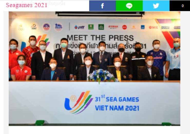 Báo Thái Lan buồn vì bị &#34;bay&#34; mất 24 HCV SEA Games, thua xa Việt Nam - 3