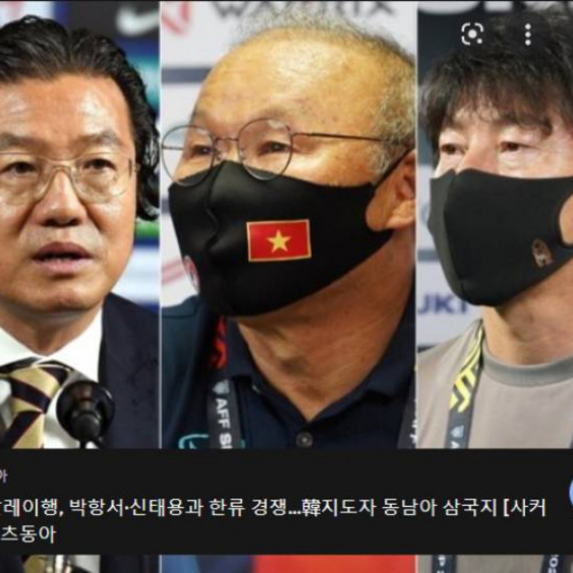 Thể thao - Báo Hàn sửng sốt vì thầy Park &amp; đồng hương giúp 3 đội Đông Nam Á dự Asian Cup
