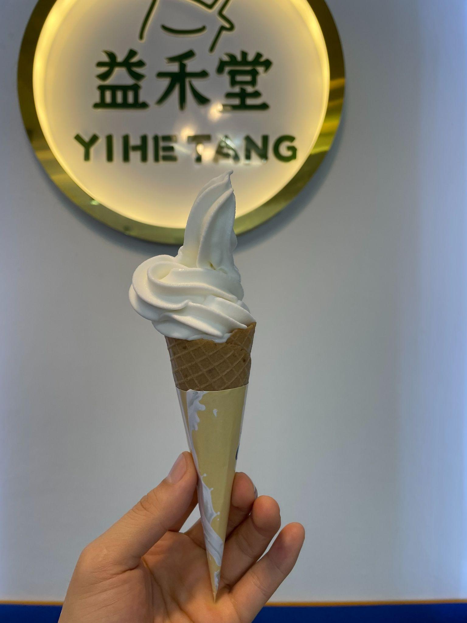 Kem tươi vị sữa chua YH. Tang Tea&Cream - ăn hoài không chán! - 3