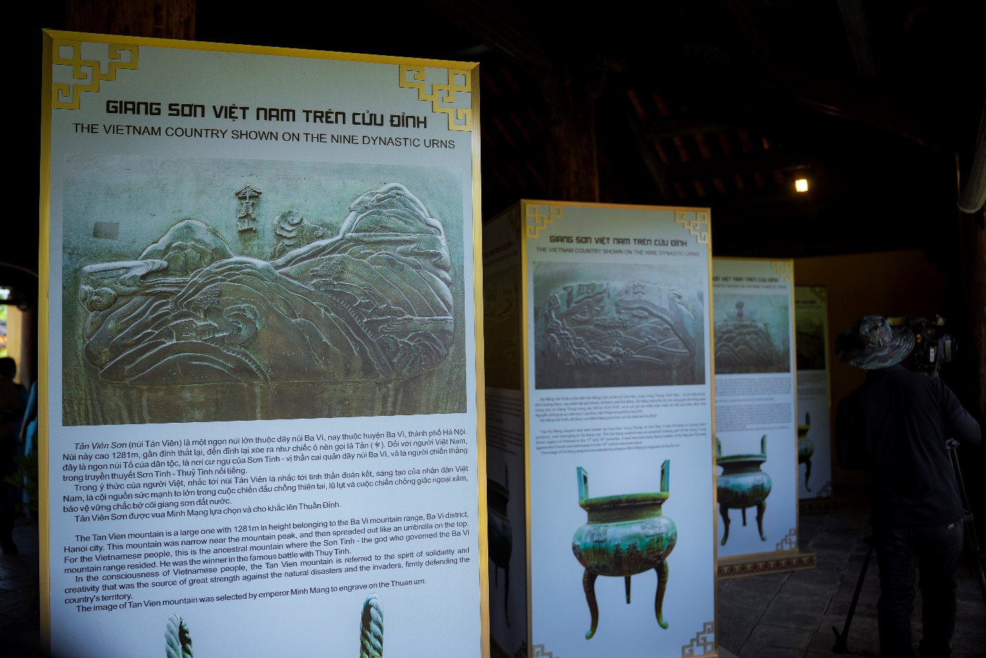 Ngắm giang sơn Việt Nam trên bảo vật quốc gia Cửu Đỉnh - 2