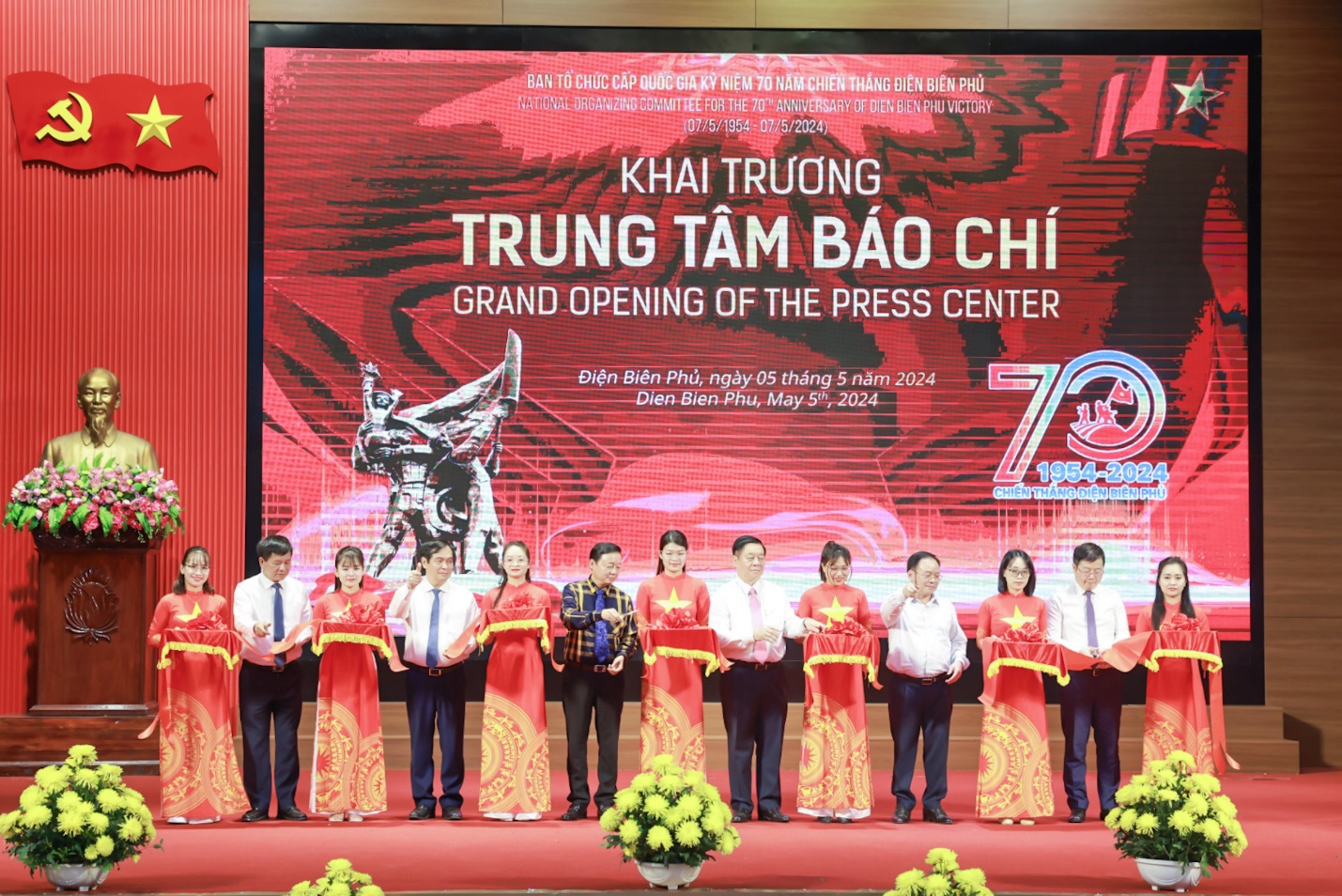Trung tâm báo chí phục vụ Lễ kỷ niệm 70 năm chiến thắng Điện Biên Phủ - 1