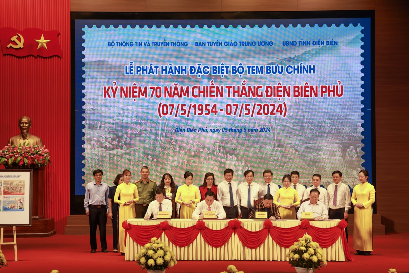 Trung tâm báo chí phục vụ Lễ kỷ niệm 70 năm chiến thắng Điện Biên Phủ - 3