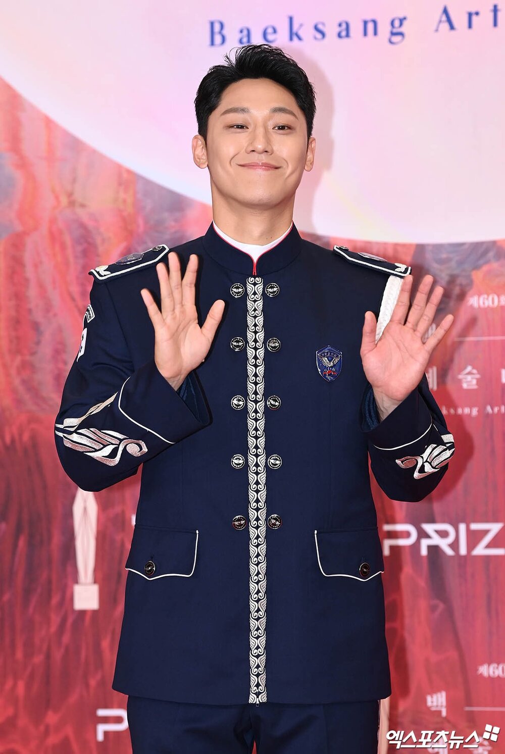 Lee Do Hyun thắng giải tân binh điện ảnh tại Baeksang 2024, nhắn nhủ 1 điều đến bạn gái - 3