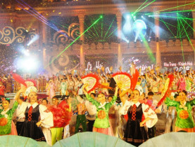 Lễ hội - Khánh Hòa tổ chức Liên hoan Du lịch Biển Nha Trang năm 2024