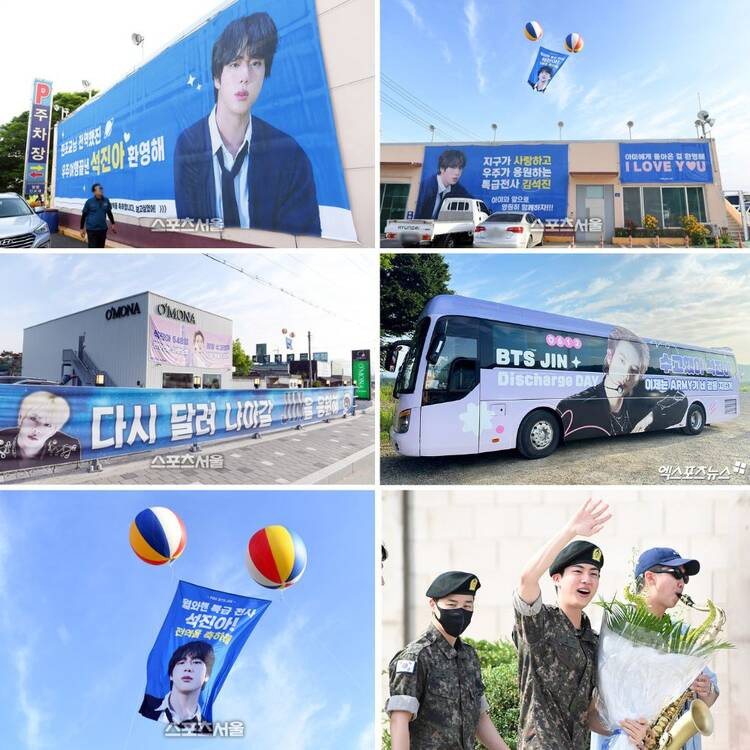 Jin (BTS) gây “náo loạn” ngày xuất ngũ, bất ngờ bị anh em chiếm spotlight - 5