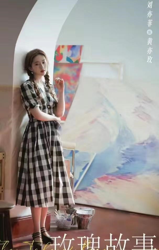 ‘Bóc giá’ tủ đồ của Lưu Diệc Phi trong phim mới "Câu chuyện hoa hồng" - 7