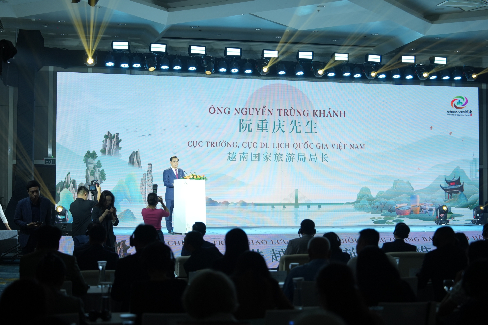Tăng cường tour tuyến, nâng cấp sản phẩm du lịch mới với tỉnh Hồ Nam (Trung Quốc) - 3