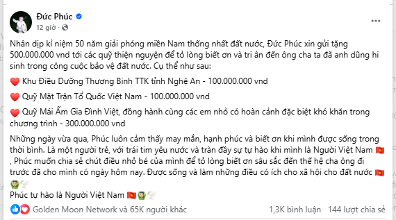 Đức Phúc 3 lần đồng hành cùng Mái ấm gia đình Việt, tặng hơn nửa tỷ đồng cho các em nhỏ mồ côi - 1