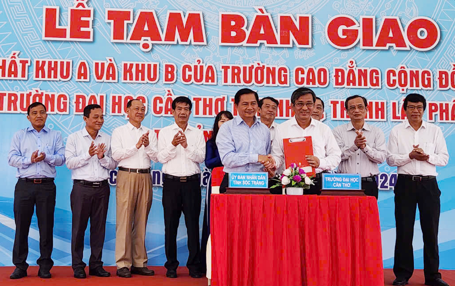 Trung ương đồng ý thành lập Phân hiệu Trường Đại học Cần Thơ tại Sóc Trăng - 1