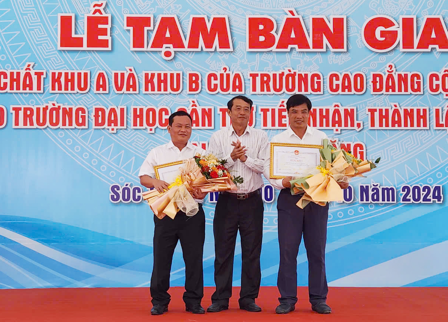 Trung ương đồng ý thành lập Phân hiệu Trường Đại học Cần Thơ tại Sóc Trăng - 3