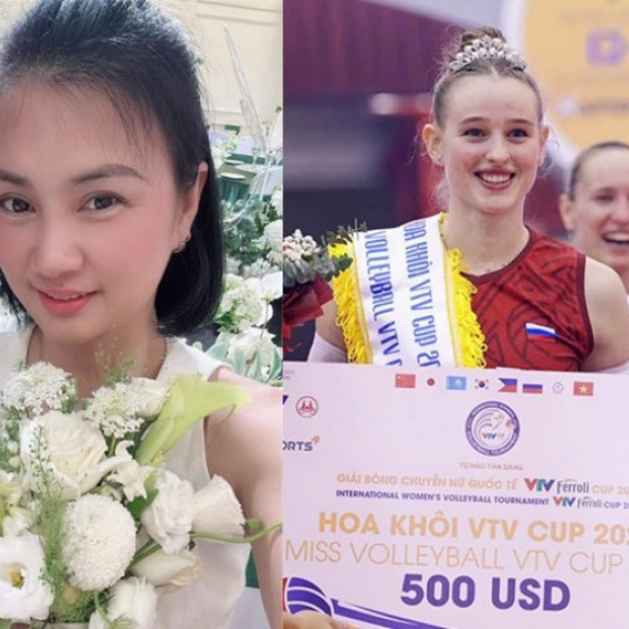  - Người đẹp bóng chuyền Kim Huệ bị giục lấy chồng, Thông tin vô địch giải trẻ quốc gia
