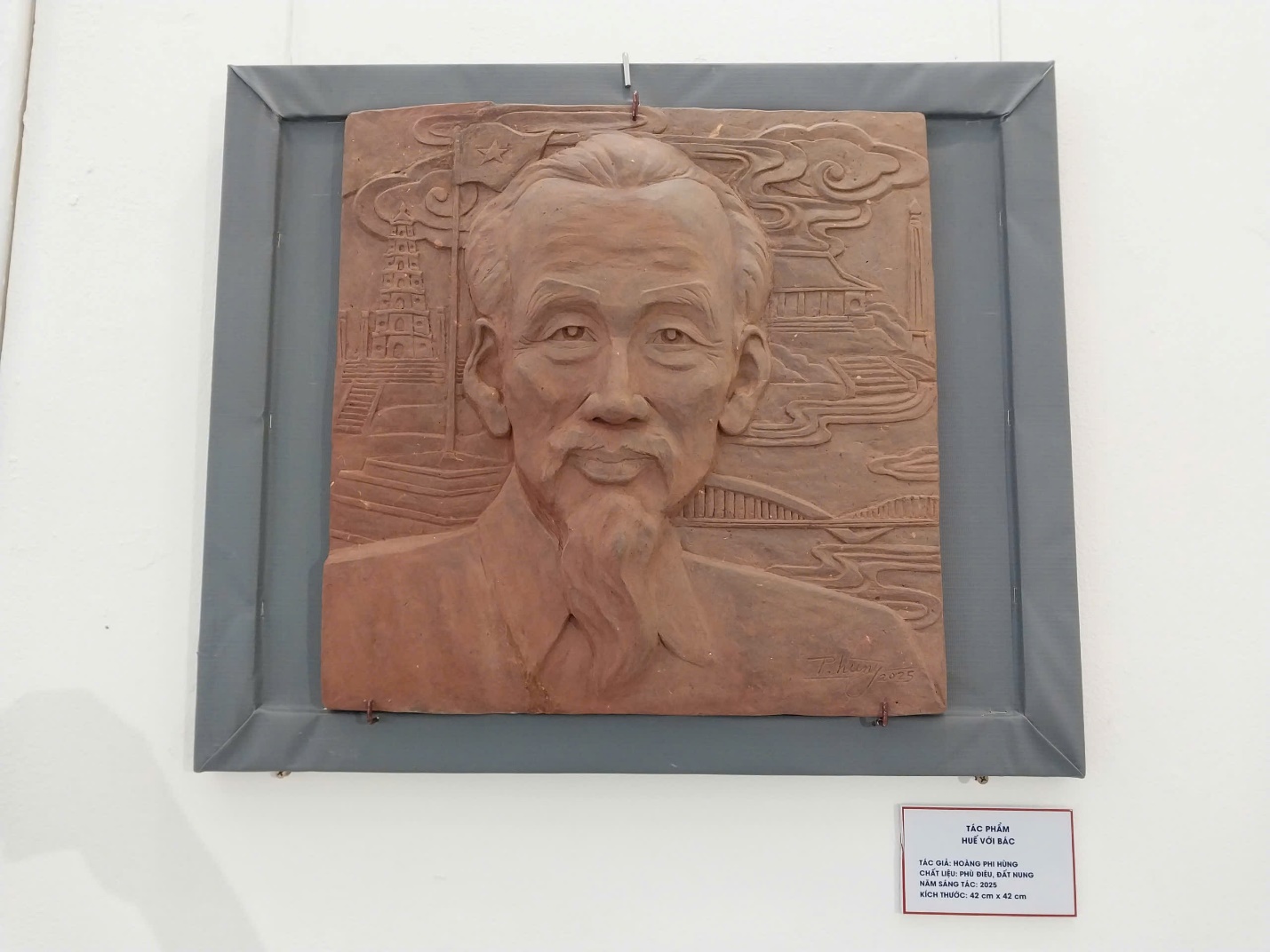 Chiêm ngưỡng không gian Gốm nghệ thuật ‘Huế với Bác Hồ’ - 1