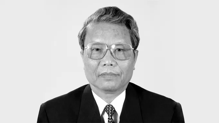 Thông cáo đặc biệt về Lễ tang nguyên Chủ tịch nước Trần Đức Lương - 1