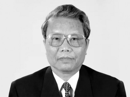  - Thông cáo đặc biệt về Lễ tang nguyên Chủ tịch nước Trần Đức Lương