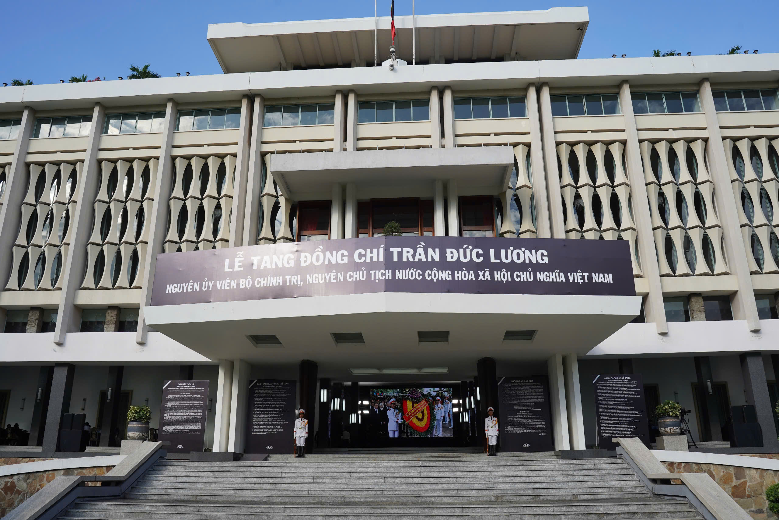 TP.HCM tổ chức lễ viếng nguyên Chủ tịch nước Trần Đức Lương - 3