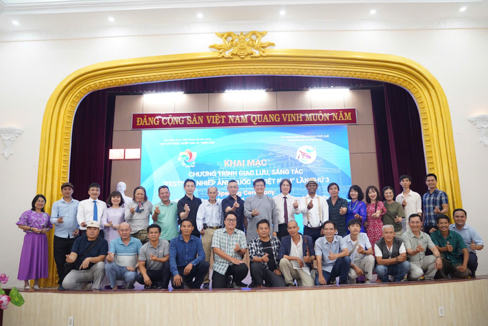 Festival Nhiếp ảnh Quốc tế Việt Nam lần thứ 3 được tổ chức ở Huế - 2