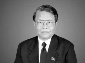  - Các nước chia buồn trước sự ra đi của nguyên Chủ tịch nước Trần Đức Lương