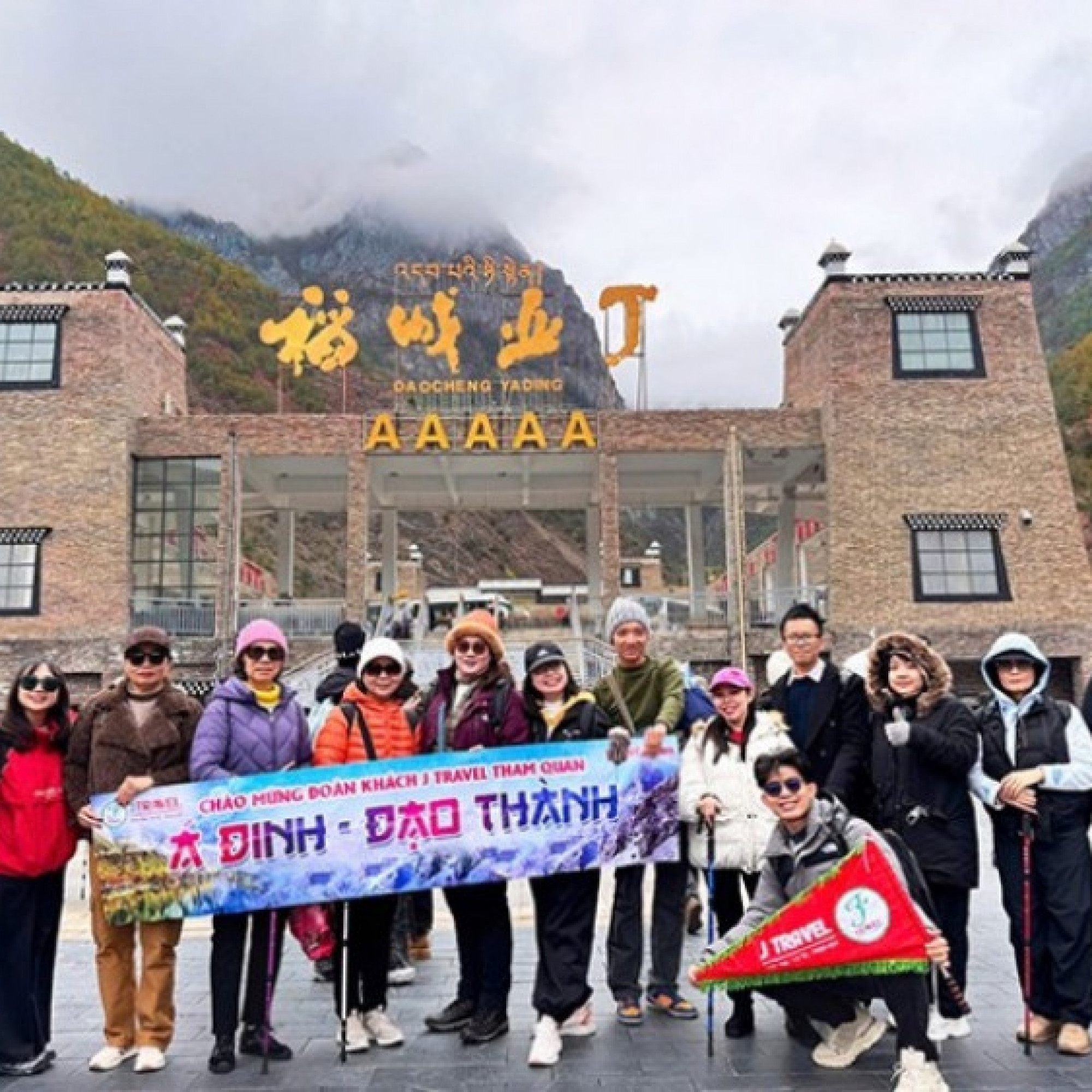  - Du lịch Trung Quốc No Shopping - Trải nghiệm nhiều hơn cùng J Travel