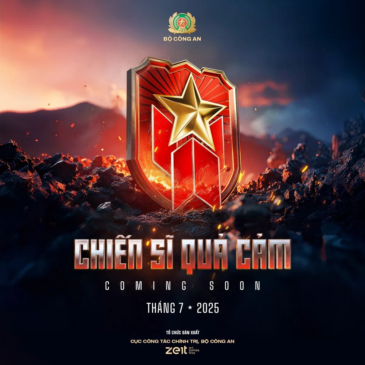 Ra mắt chương trình truyền hình thực tế nhập vai về lực lượng công an "Chiến sĩ quả cảm" - 1