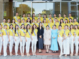  - Nam A Bank đồng hành cùng “Người đẹp Bản lĩnh” Hoa Hậu Hoàn Vũ Việt Nam 2025: Kiến tạo khát vọng, vươn mình cùng phụ nữ Việt