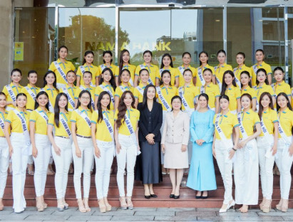  - Nam A Bank đồng hành cùng “Người đẹp Bản lĩnh” Hoa Hậu Hoàn Vũ Việt Nam 2025: Kiến tạo khát vọng, vươn mình cùng phụ nữ Việt